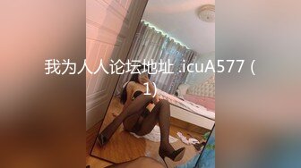 海角社区母子乱伦最美极品骚妈为了使我高潮儿子在射完之后转身又使劲操我