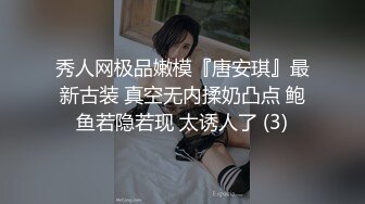 AI关晓丹 完美换脸