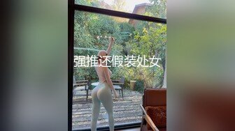 麻豆传媒-人妻最强变装 超美女仆性爱体验