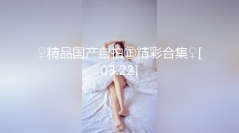 极品网红女神 美腿尤物御姐女神〖苹果〗蓝色高跟丝袜诱惑，极品反差御姐人妻床上喜欢一边被羞辱一边挨操