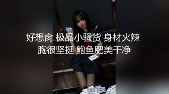 麻麻傳媒 MT017 我的失語妹妹 憨憨