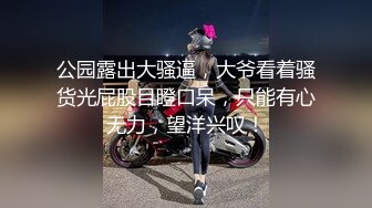 【国产AV荣耀❤️推荐】麻豆传媒女神乱爱系列MSD-089《鬼畜前任的威胁》麻豆女神许依然-