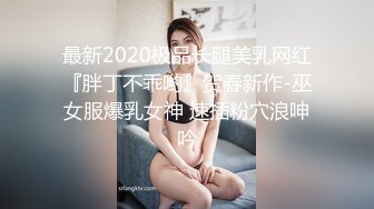 安静躺好 阿姨全自动 年少不知阿姨好 阿姨的无毛鲍鱼真的粉嫩