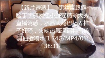 ✿超极品反差婊✿露脸才是王道 勾魂迷人小妖精〖小屁大王〗淫荡自拍，可御姐可萝莉 特写极嫩粉穴 淫娃本性 完美露脸