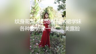 粉红色奶头小姐姐！干净无毛小穴！特写舔逼抽插