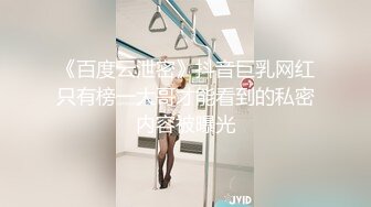 超级可爱卡哇伊萌萌哒【撒娇小女生】肥美的一线天小穴，表演跳蛋插进去吐出来，小穴汪汪的水声真美哇！