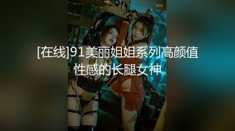 杏吧amp麻豆E奶老师芯语达到战场学生出击剧透一下她就是空降女优双飞活动之一剧情指数打斗场面高清完整版