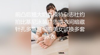 高颜值蝴蝶逼得少妇全程露脸在家陪狼友一起嗨，情趣装扮激情大黑牛自慰骚逼揉着骚奶子呻吟，精彩不要错过!