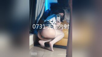 【新片速遞】  4-20新片速递《哥哥我卖身还债》两个欠网贷美女人体寿司和大款粉丝3P啪啪