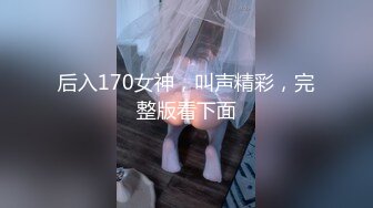 巨乳--女王两只超大西瓜奶，大黑牛震肥厚的屄洞、丁字裤勒逼，淫声放浪，揉奶巨顶！