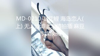 [2DF2]《一哥全国探花》酒店约嫖混血苗条卖淫女操完逼撸了很久都没射小姐差点哭了生气的走了  [BT种子]