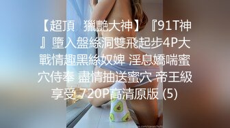 10-9我开着拖拉机3P大战熟女人妻，床上各种花样搞的少妇高潮迭起不休息