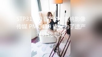 【新片速遞】一月专业盗站流出公园下沉式蹲厕固定后侧双视角偷拍女游客尿尿