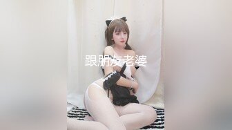 XKG-022-代替闺蜜去相亲.相错对象操对逼-晴天