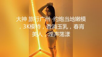 2024年6月，刚毕业的学生妹，【粉嫩嫩少女】，身材真好，出租屋里再就业，舞蹈跳得真不错