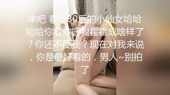  阴毛旺盛主播女上位各种姿势操逼 道具双插 逼逼吸烟