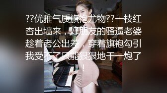 美艳韵味轻熟女上位啪啪 男子说太舒服了 这对大奶子 肉嘟嘟的身材爱了 还有点害羞