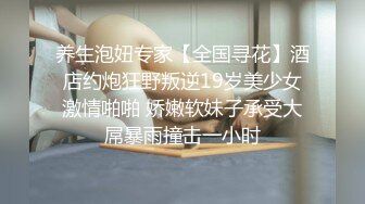 【劲爆❤️二次元】浵卡ToKar 布兰儿Cos三点全露淫息逼人 小嘴吮茎精汁欲动 爆肏中出鲜嫩白虎穴 真美呀