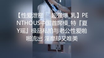  前凸后翘魔鬼身材美女干逼时叫床太厉害,用内裤堵住她嘴狠狠抽插