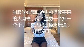 漂亮外围小姐姐美胸白嫩温柔体贴