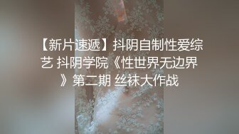 骚气逼人，皮肤白皙，疯狂暴操，娇喘连连不可错过