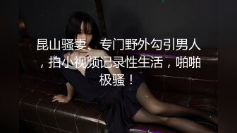 【情侣】【琪琪c】啪啪篇合集六（上半部）一天不被操就饥渴的玉女~无滤镜很美 (6)