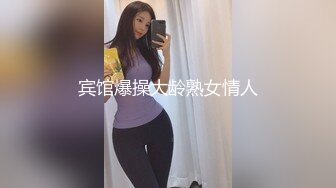 【新片速遞】 ⚫️⚫️最新11月重磅，比女人还女人，浙江嘉兴超高颜值T娘【顾恩婷】全套107V福利，能攻能守，啪啪紫薇，直男最爱