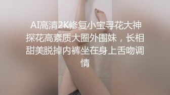 【新片速遞】  商场鞋店蹲点 抹胸印花裙暴乳御姐❤️趁她换腿的一瞬间 疑似没有穿内裤