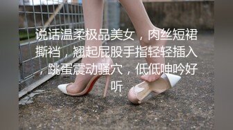 喊个小妞野外玩车震