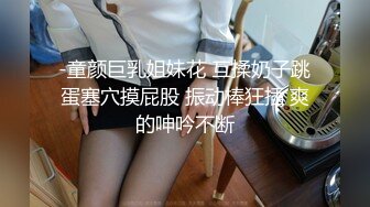 美女就是吸睛 虽然鲍鱼很黑 还想多看两眼