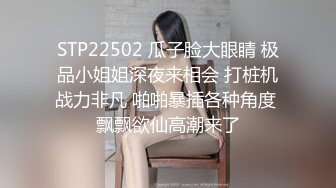 ❤️极品反差婊❤️女神酒店叫技师享受精油按摩服务，身材太好技师忍不住激情上位无套狂操！白嫩美乳翘臀