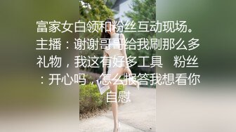 猎奇最美TS人妖系列25