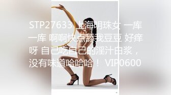 颜值不错的良家小孕妇来了，全程露脸跟狼友发骚听指挥，玩弄骚奶子展示大逼逼，特写玩弄自己抠穴水好多刺激