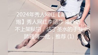 大学校园女厕全景偷拍多位漂亮学妹嘘嘘⭐各种美鲍轮流呈 (8)