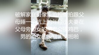 【精东影业】JD-095我的老公在乌克兰闷骚人妻借酒消愁 引来两位好兄弟狂操潮吹