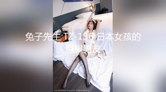 国产AV 乌鸦传媒 WY0005 妩媚少妇诱骗保安小哥 却没料到保安小哥会功夫