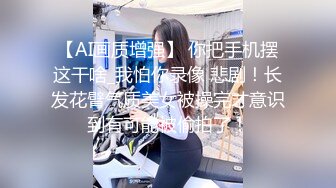 【无情的屌丶】外表文静，花臂满背纹身外围，跪地深喉吃屌，翘起肥臀一顿操，非常耐操