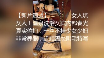 [推荐] 新上海健身教练系列,推特天价MB出台激情嗨操