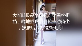 【巨乳肥臀白虎穴】极品温柔妹妹『九儿』巨乳高价定制《最新三姐妹酒吧狂欢》最劲爆 狂嗨高潮喷尿 (2)