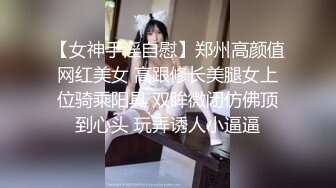 STP23785 刚下海不久邻家妹妹清纯小妹  年龄不大还挺骚  撩起衣服扭动屁股  掰开小穴洞洞很紧  揉搓