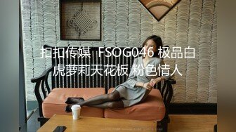 魔鬼身材黑丝长腿性感大学美女酒店拍摄性感写真时被摄影师故意撕破黑丝看见粉嫩紧致鲍鱼后没忍住干了她!