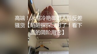 颜值不错的极品妞，两个姐妹花全程露脸发骚，听狼友指挥互动淫声荡语揉奶玩逼，道具抽插骚穴，呻吟可射好骚