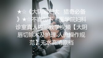 福利姬【涂鸦少女】黑丝诱惑 道具自慰【52v】 (39)