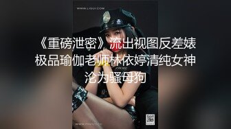 麻豆传媒映画&amp;皇家华人联合出品最新国产AV佳作-性爱公交车 小夜夜