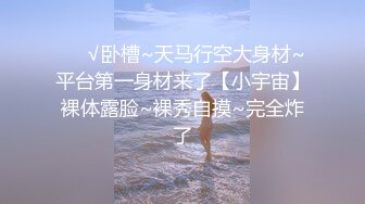 SWAG 《潘朵拉的魔棒》又吹又舔魔棒可以实现你一个愿望 Ouopuppy