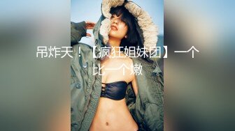   我的小女友 五官声音都有点神似张柏芝 乖乖女一枚 把舌头吐出来 骚一点 激情似火 插得女友呻吟不停