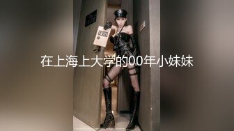 N1307 東熱激情 欲情綺麗なお姉さん特集 part2