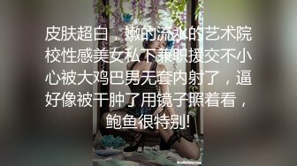  漂亮美女 爸爸快进来 啊啊 用力操我 妹子身材不错 大奶子 稀毛粉鲍鱼 被各种怼