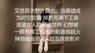 不是自己老婆玩的体位又多，内射也不用负责 (3)