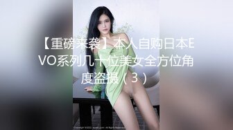 漂亮小少妇吃鸡啪啪 今晚打一炮是不够的 身材苗条长靴大长腿 表情好骚 被大鸡吧操的呻吟不停